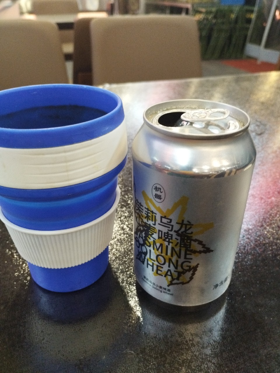 Jasmine Oolong Wheat / 茉莉乌龙小麦啤酒, Peiping Machine Brewing / 北平机器