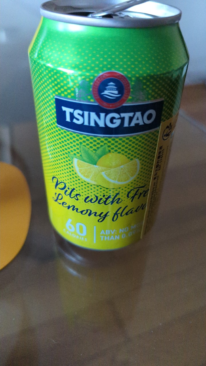 Lemon Pilsner, China