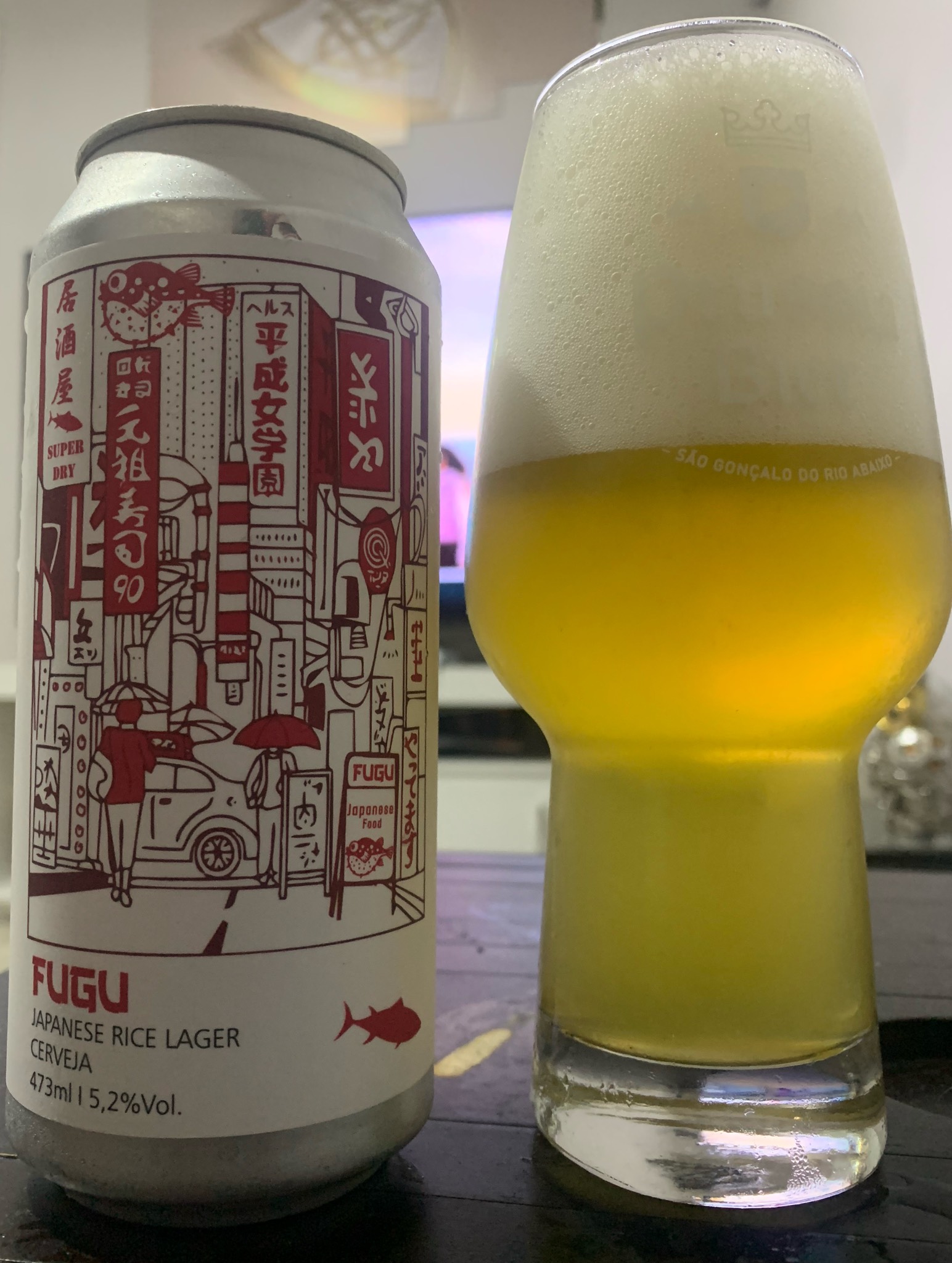Fugu, Cervejaria Blackfin