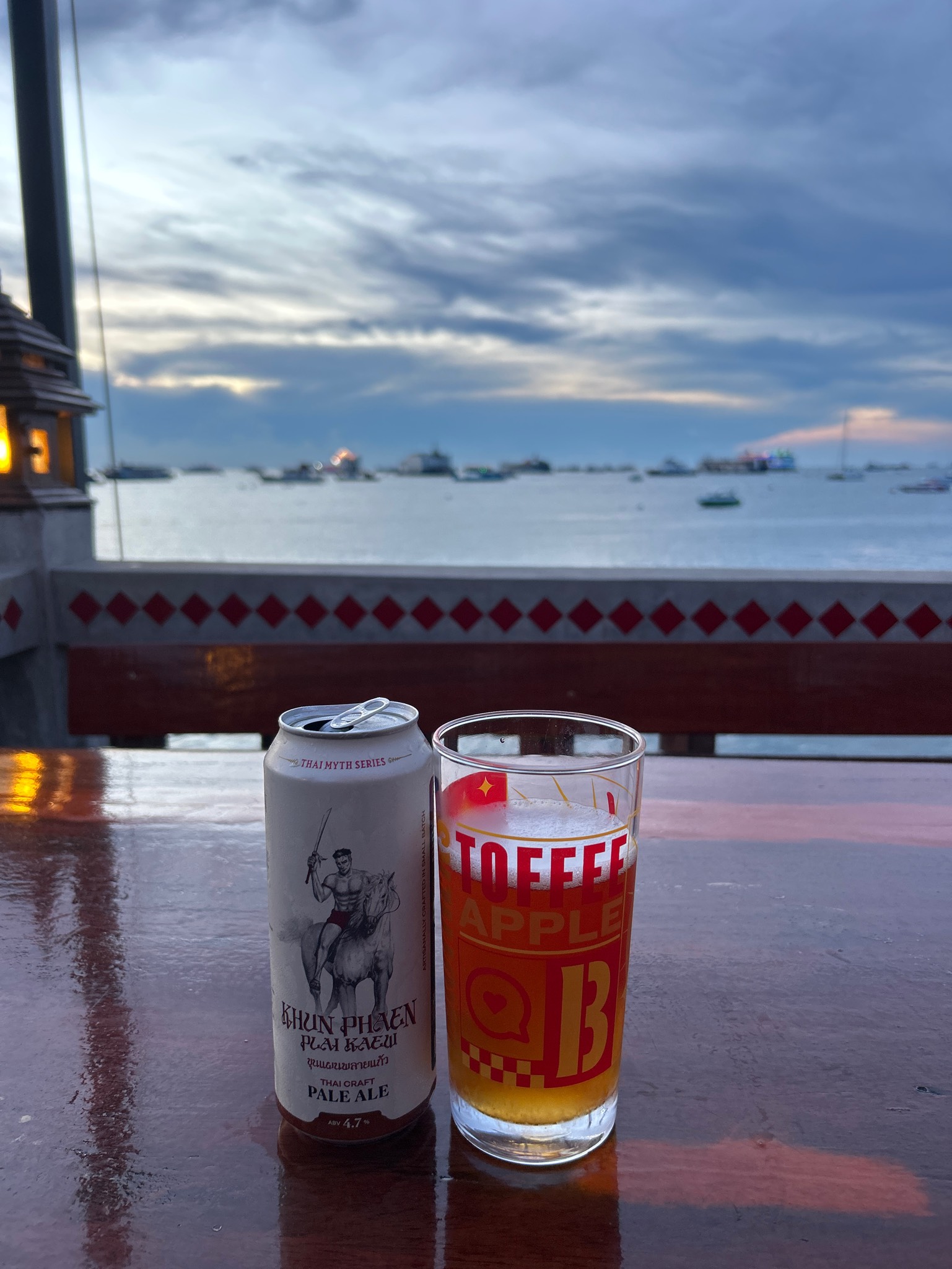 Khun Phaen Plai Kaew, Mardi Craft Brewing Company
