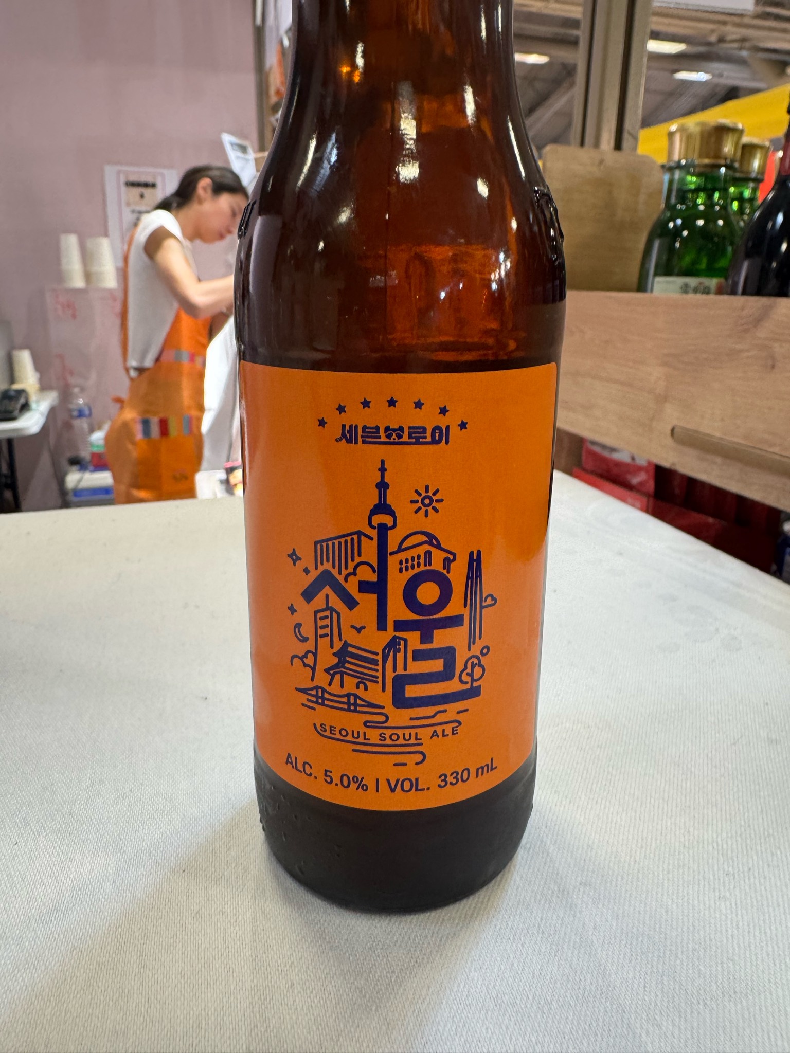 seoul soul ale, Corea Spirit