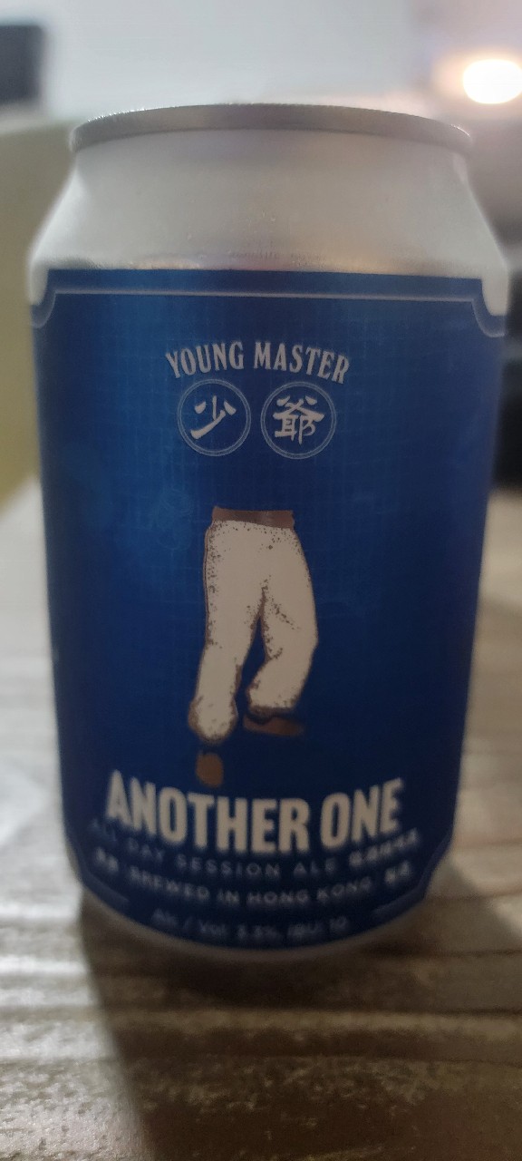 Another One / 再來, Hong Kong