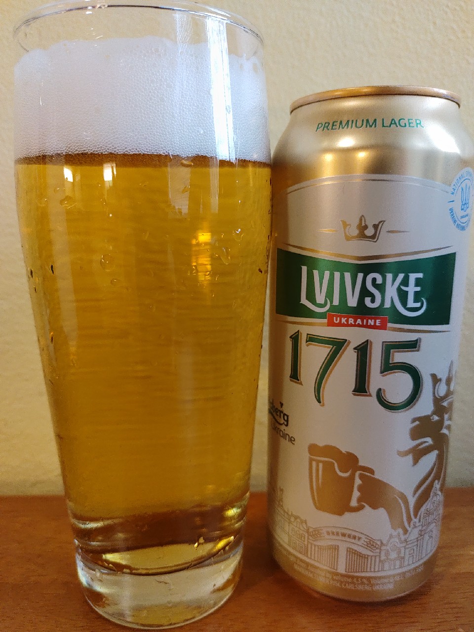 Lvivske 1715 / Львівське 1715, Ukraine