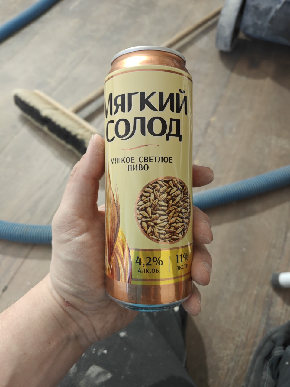 Myagki Solod / Мягкий Солод, Zavod Trehsosensky / Завод Трехсосенский
