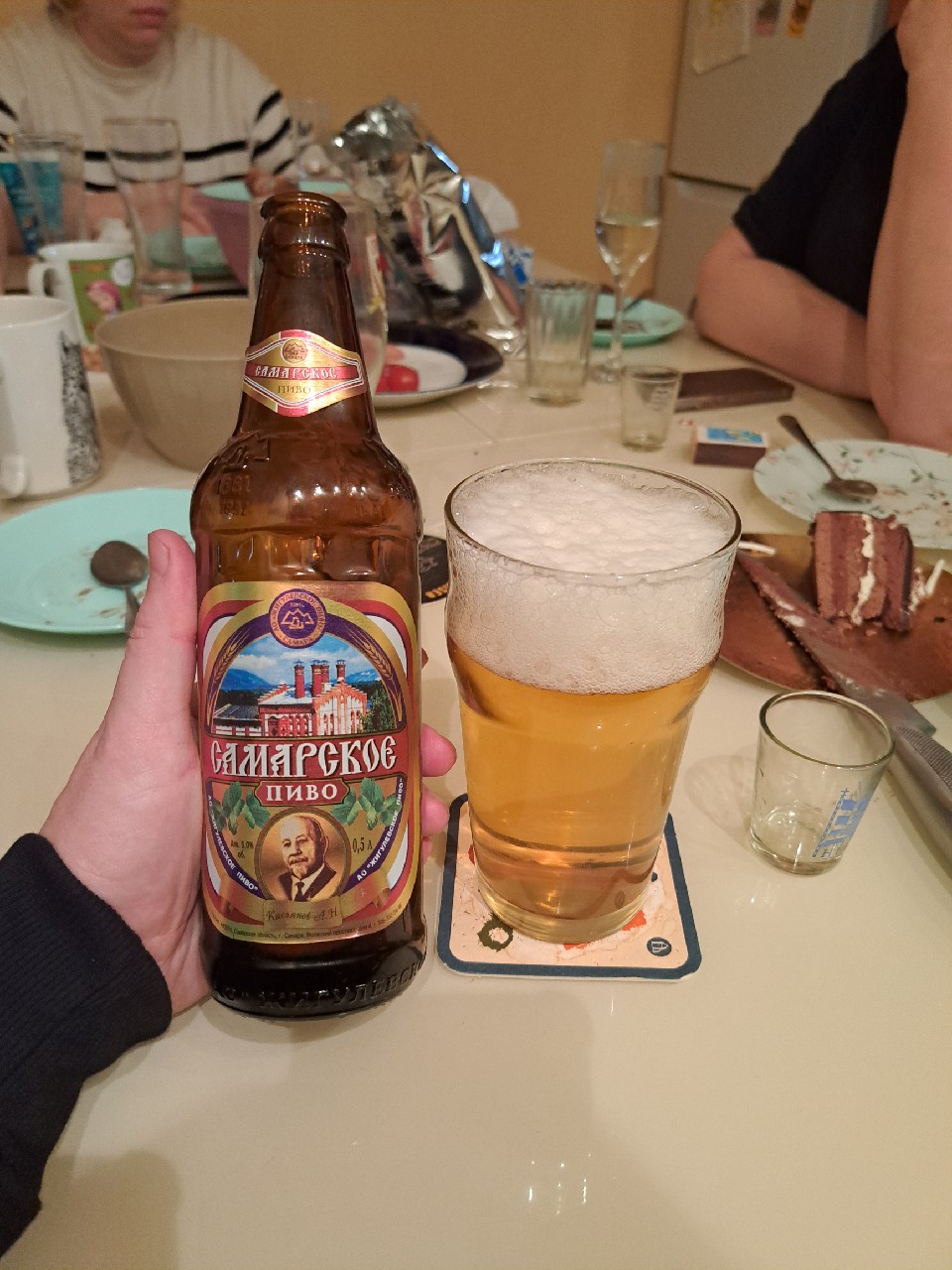 Samarskoe / самарское, Zhigulevskoye Pivo (Samara) / АО Жигулевское пиво» (Самара)