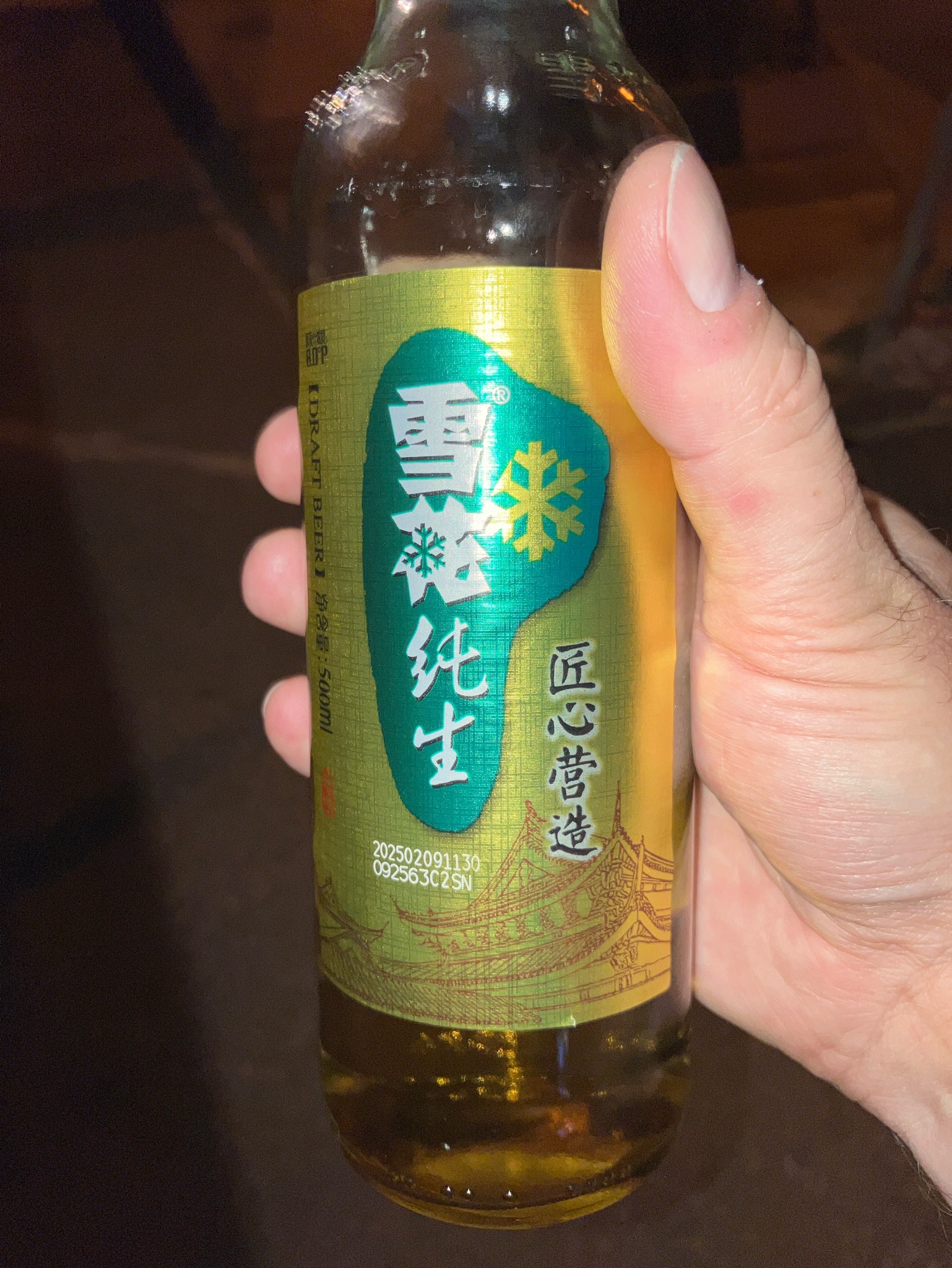 Snow Beer 8.0°P, China