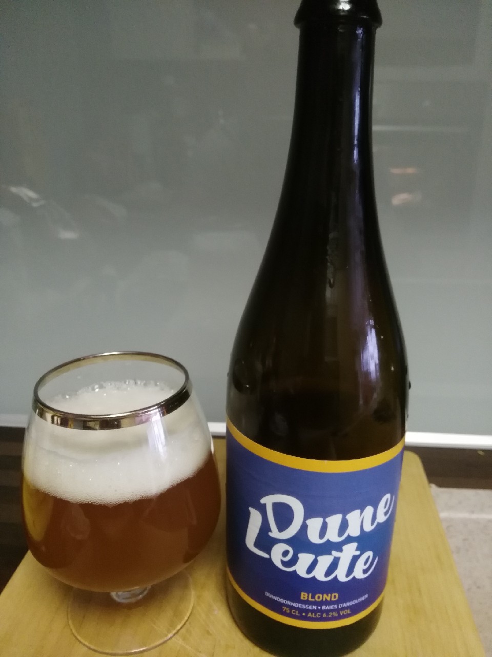 Dune leute, Brouwerij Gulden Spoor