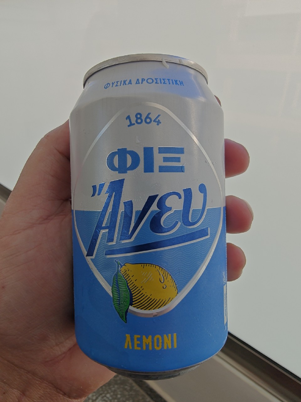 FIX Aneu Lemoni / ΦΙΞ Ανευ Λεμόνι, Greece