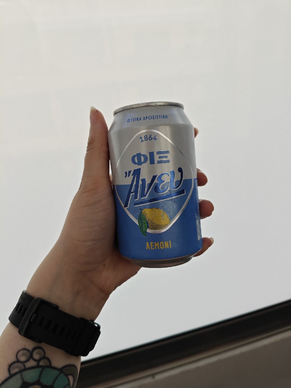 FIX Aneu Lemoni / ΦΙΞ Ανευ Λεμόνι, Greece