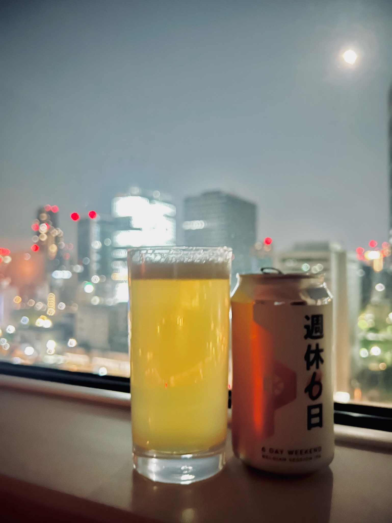 6 day weekend, Kyoto Brewing Company