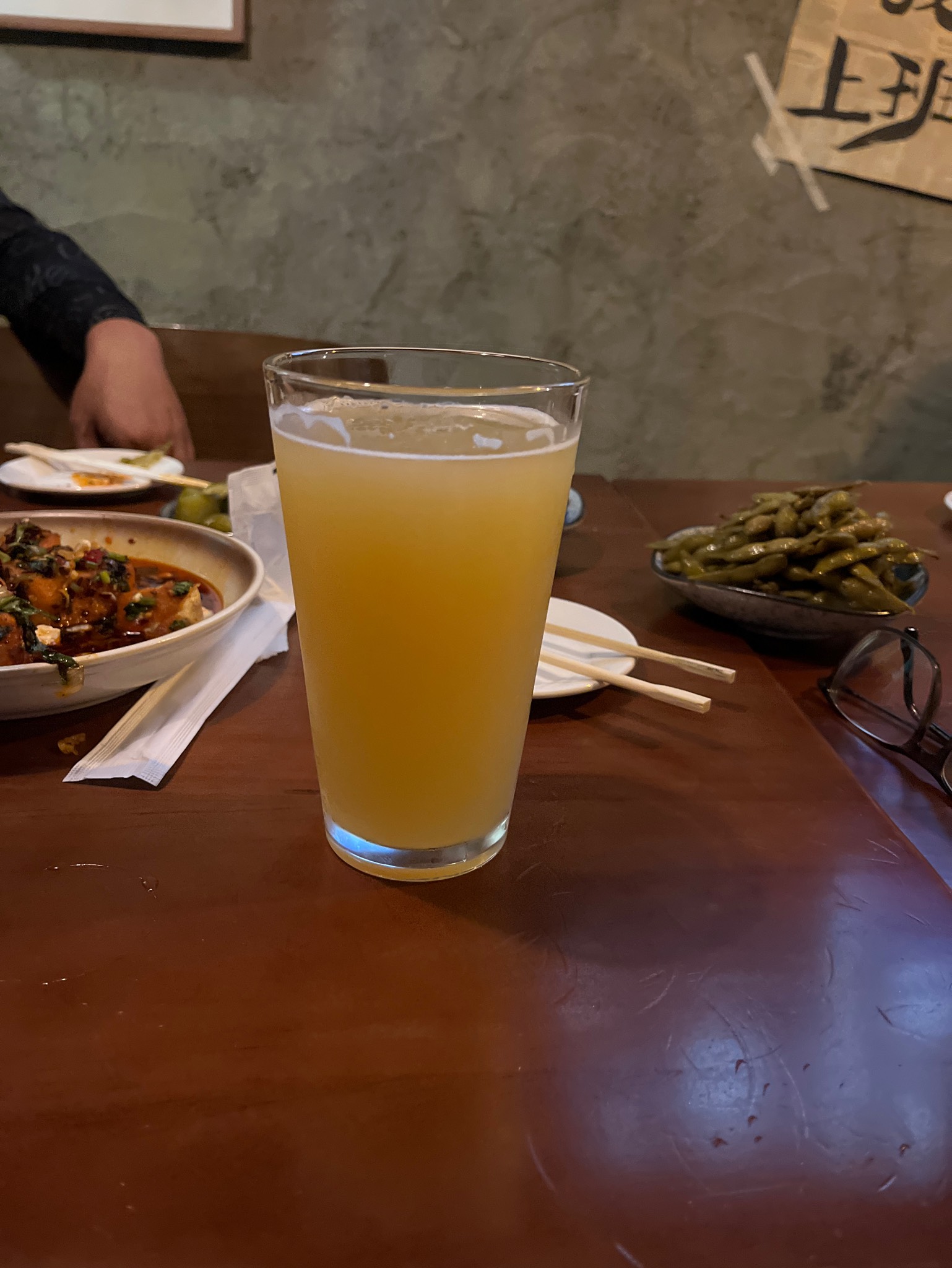 Chui NB Session Hazy IPA, China