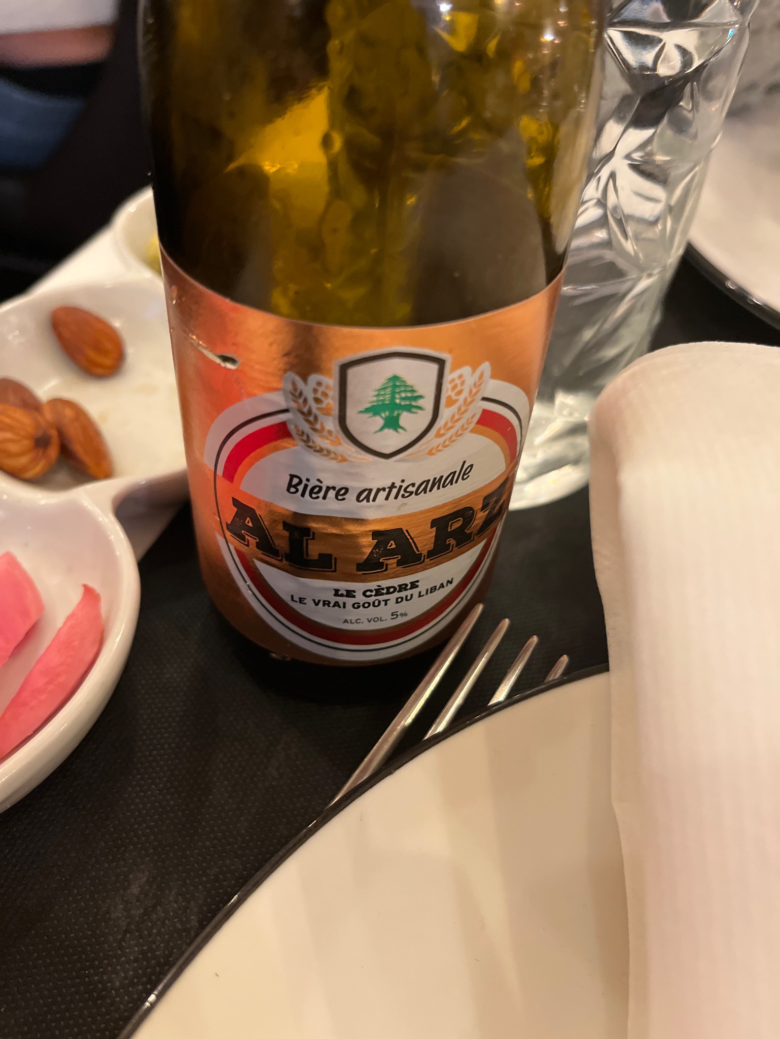 Al Arz, Chirag Brewery