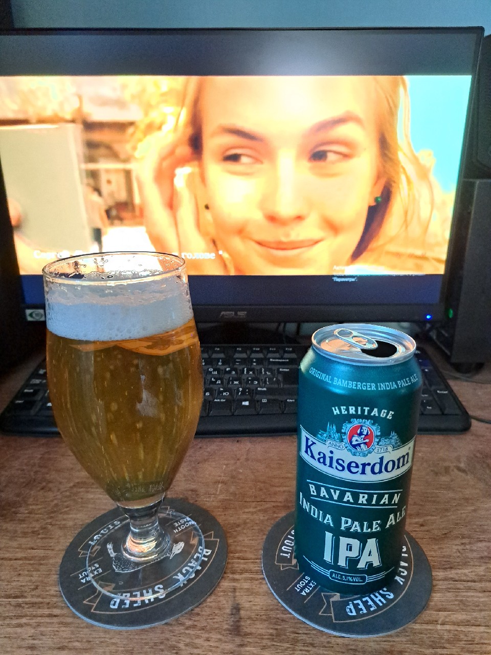Kaiserdom IPA, Germany