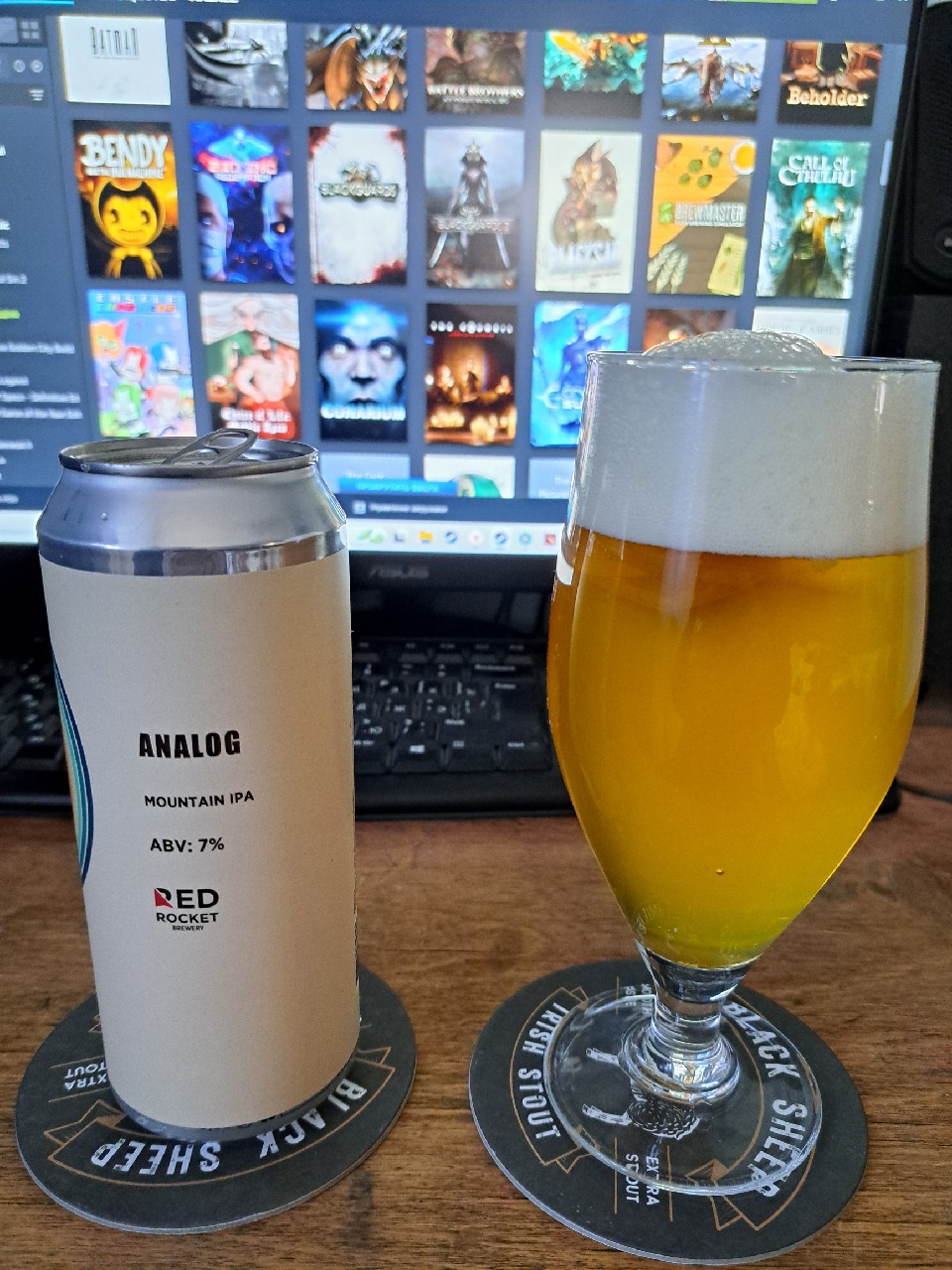Analog, Red Rocket Brewery