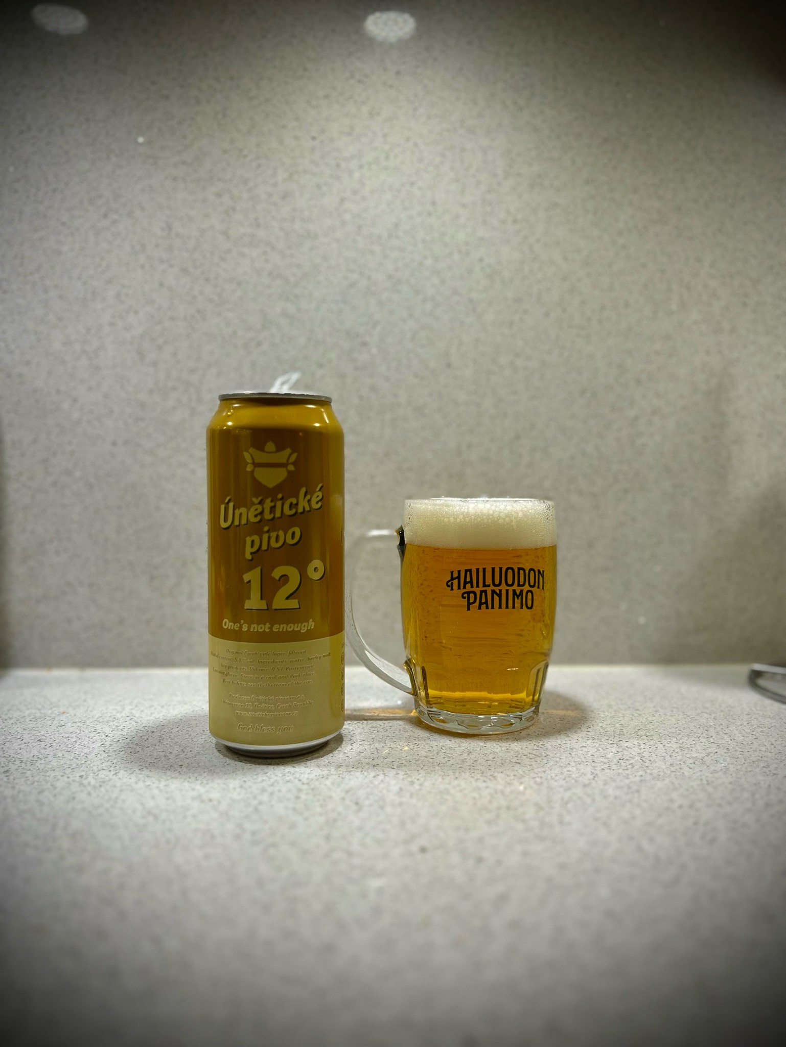 Únětické Pivo 12°, Únětický Pivovar