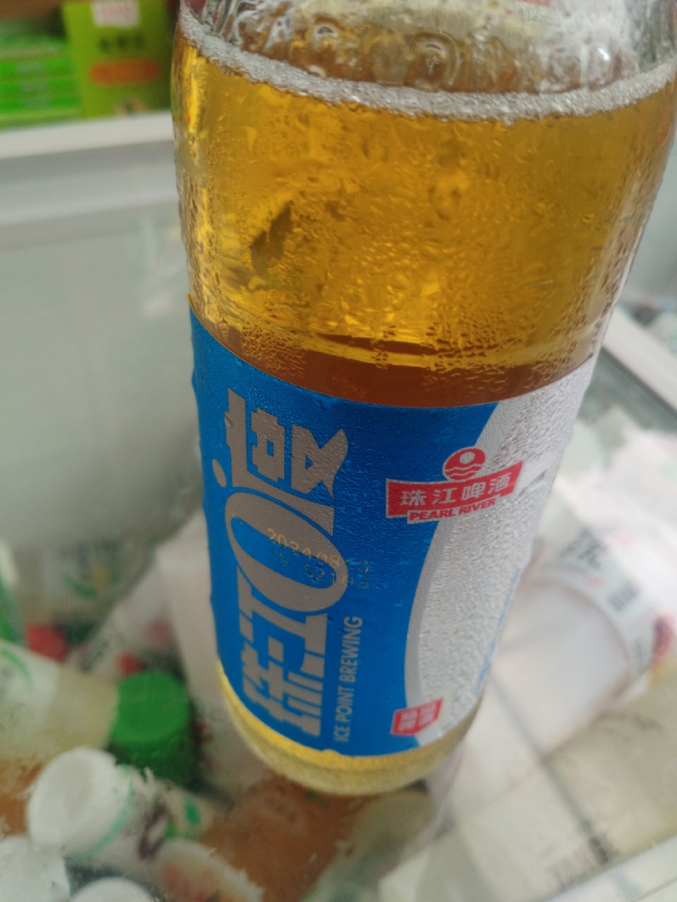 Ice Point Brewing (9.8°P) / 珠江0度, China