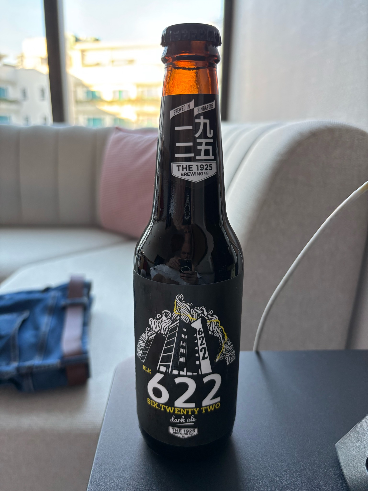 BLK 622 Dark Ale, The 1925 Brewing Co