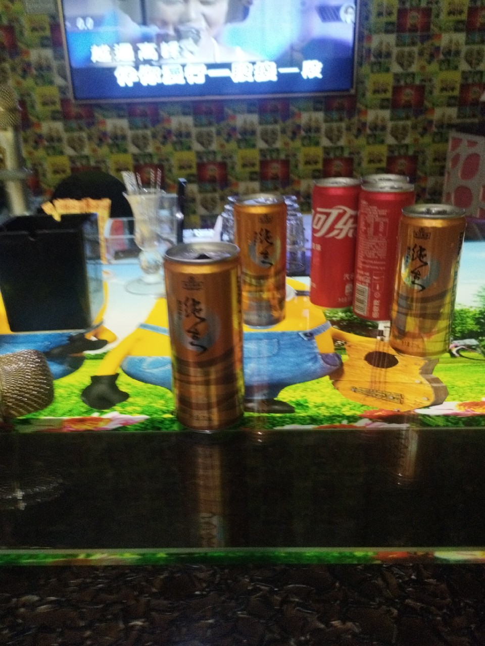 Pearl River Draft Beer / 珠江精品纯生, Pearl River Beer Group (Zhujiang Brewery Group Co. Ltd) / 珠江啤酒集团