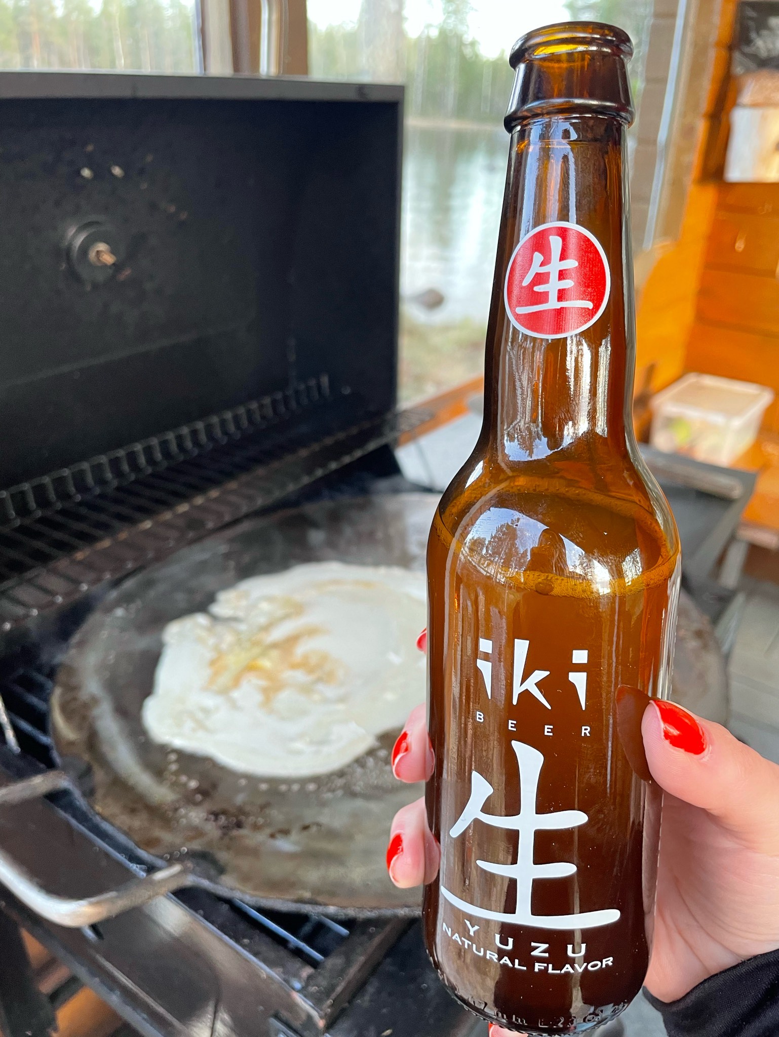 Iki Yuzu, Iki Beer