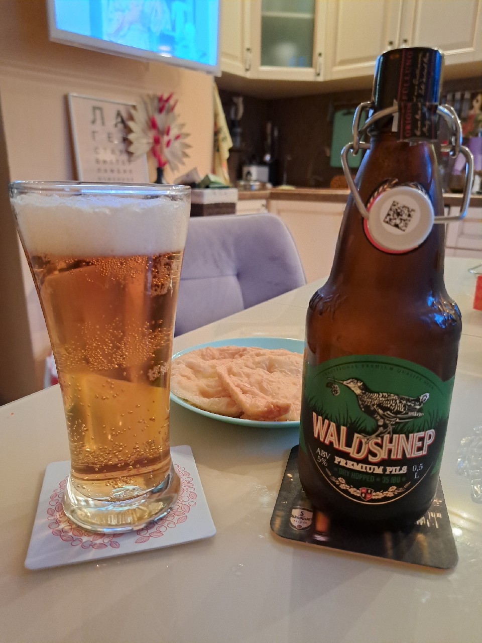 Waldshnep Premium Pils, Suzdalskaya Pivovarnya / Суздальская Пивоварня
