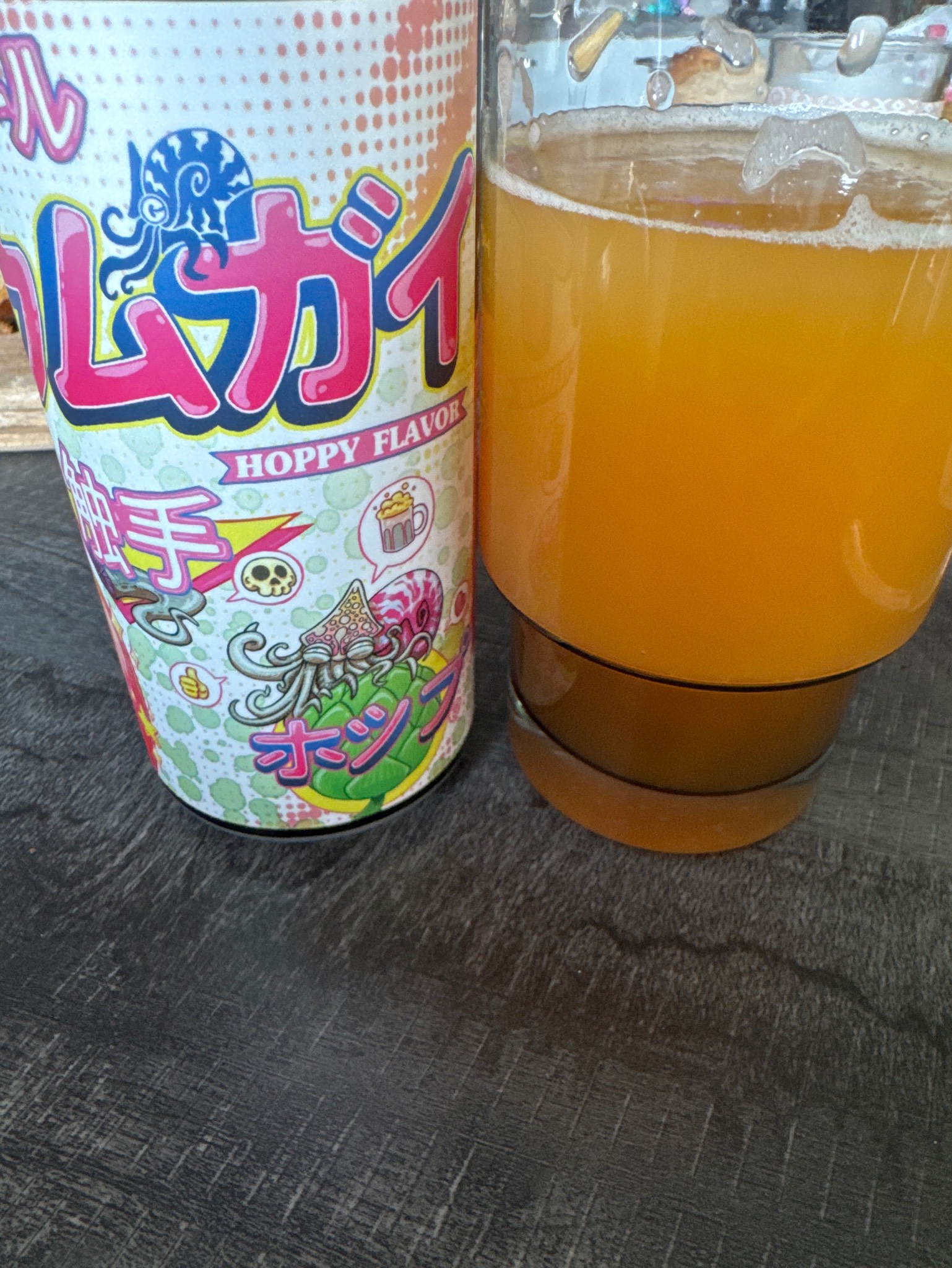 Hoppy Flavor, France