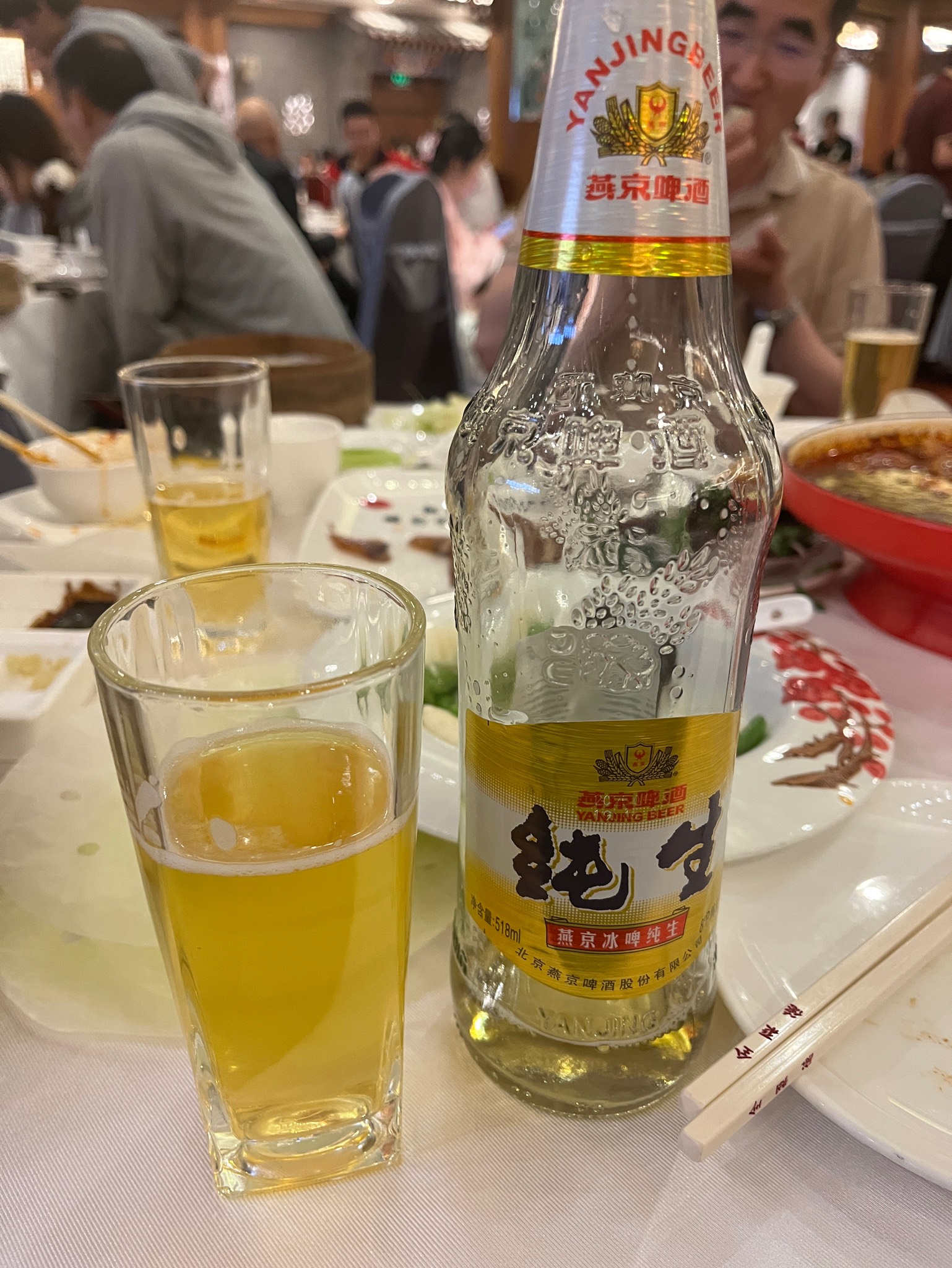Yanjing Fresh Beer 8° / 燕京鲜啤, China