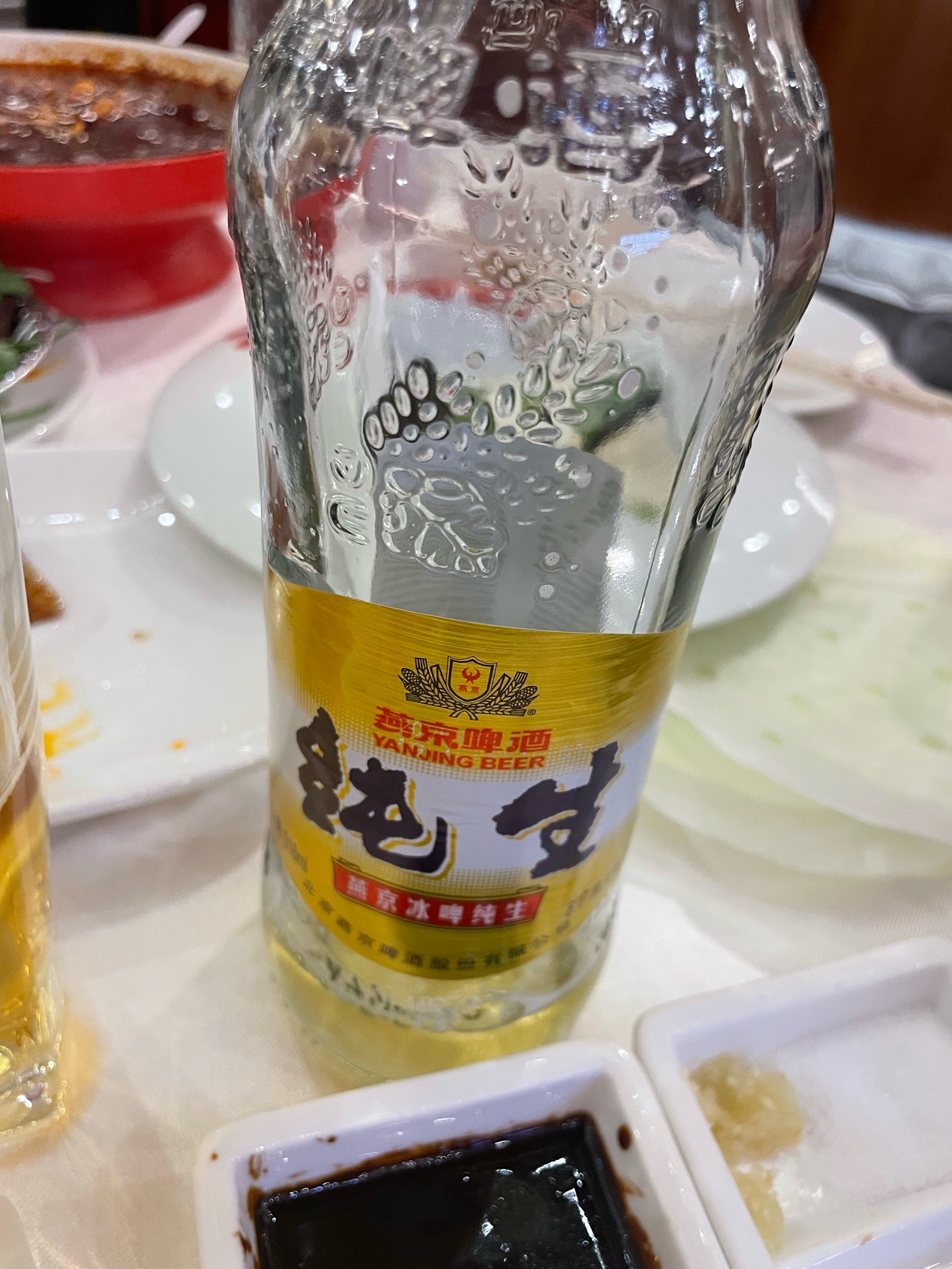 Yanjing Fresh Beer 8° / 燕京鲜啤, China
