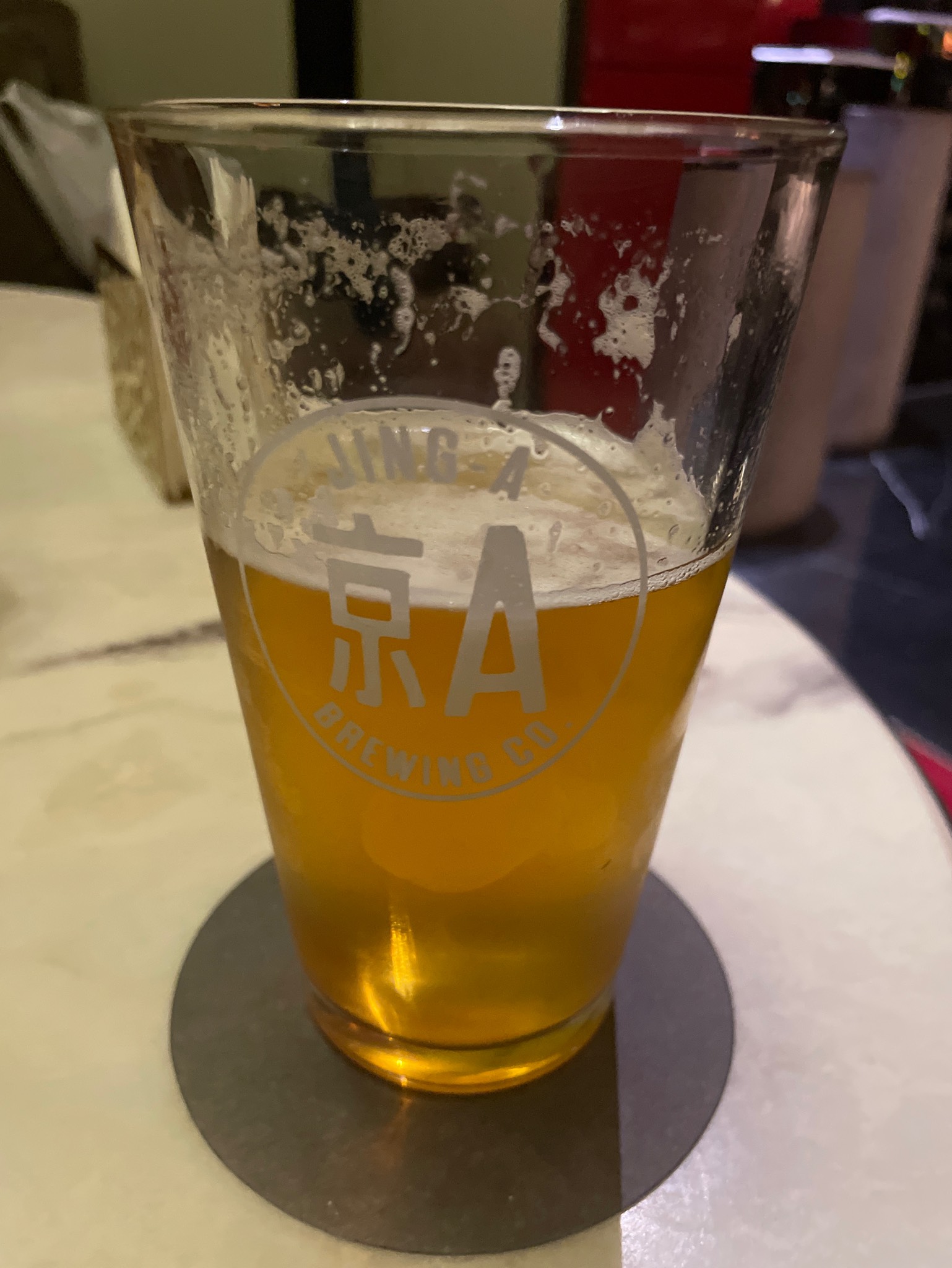 Golden Pils, Jing-A / 京A Brewing Co.