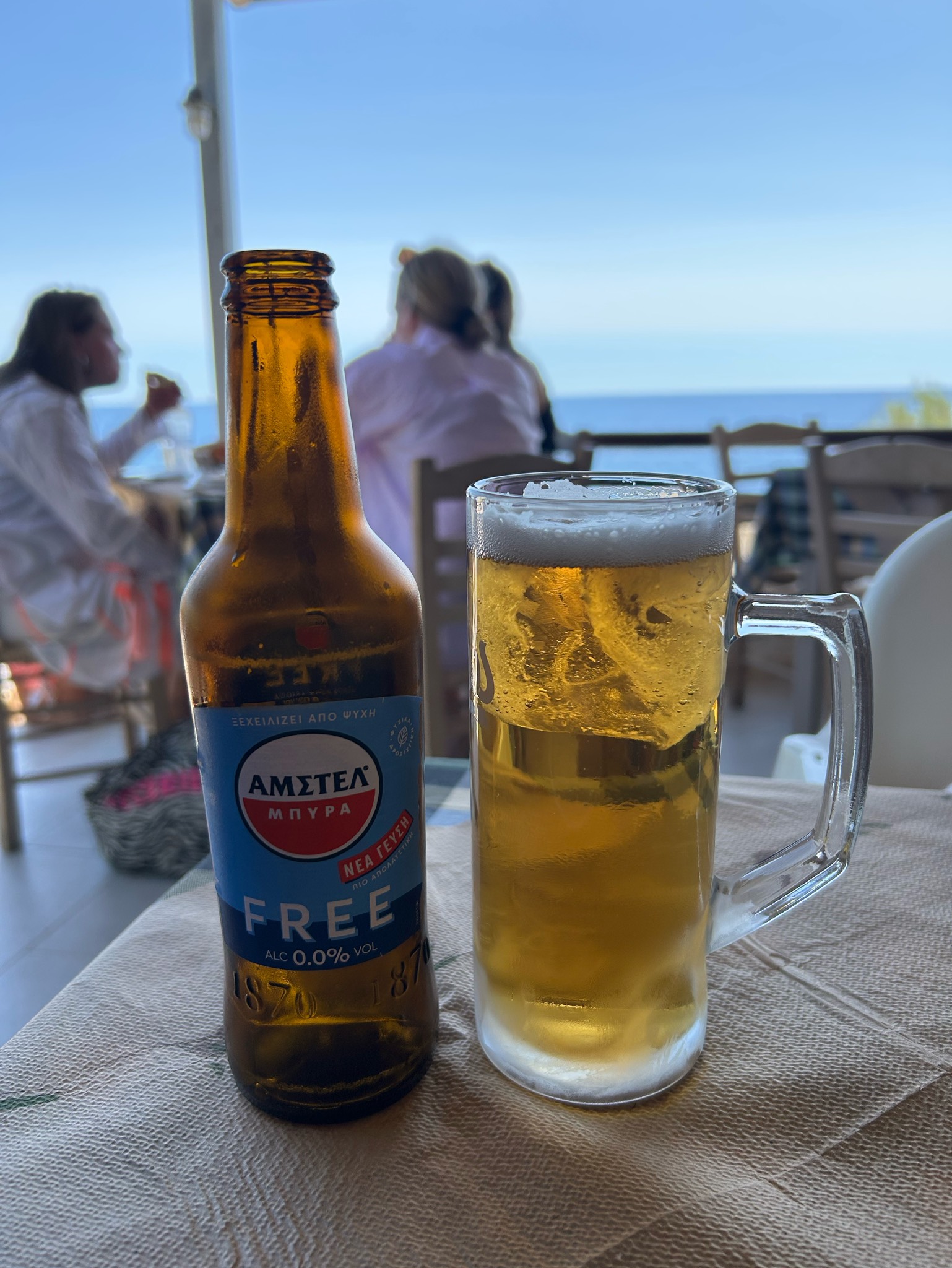 Amstel Free / ΑΜΣΤΕΛ Free, Greece