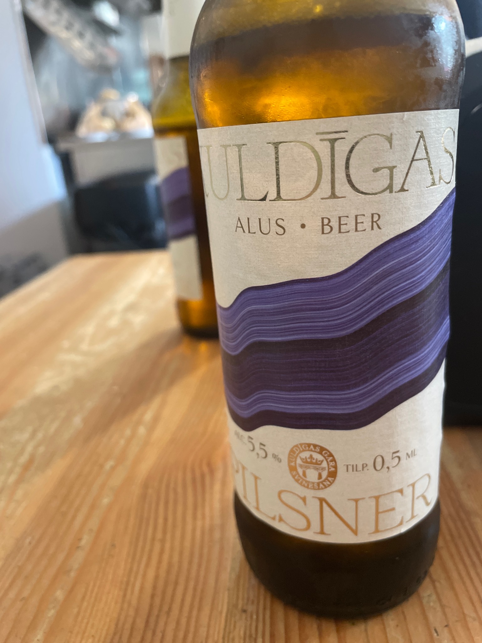 Kuldīgas Pilsner, Latvia