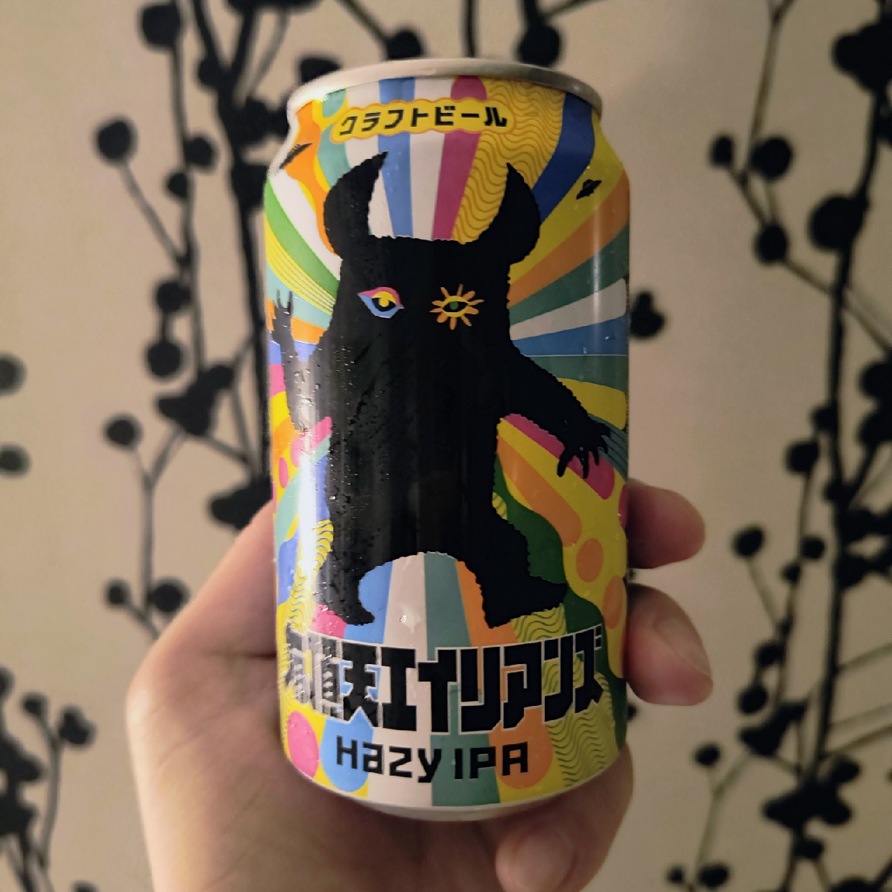 Uchoten Aliens / 有頂天エイリアンズとは, Japan