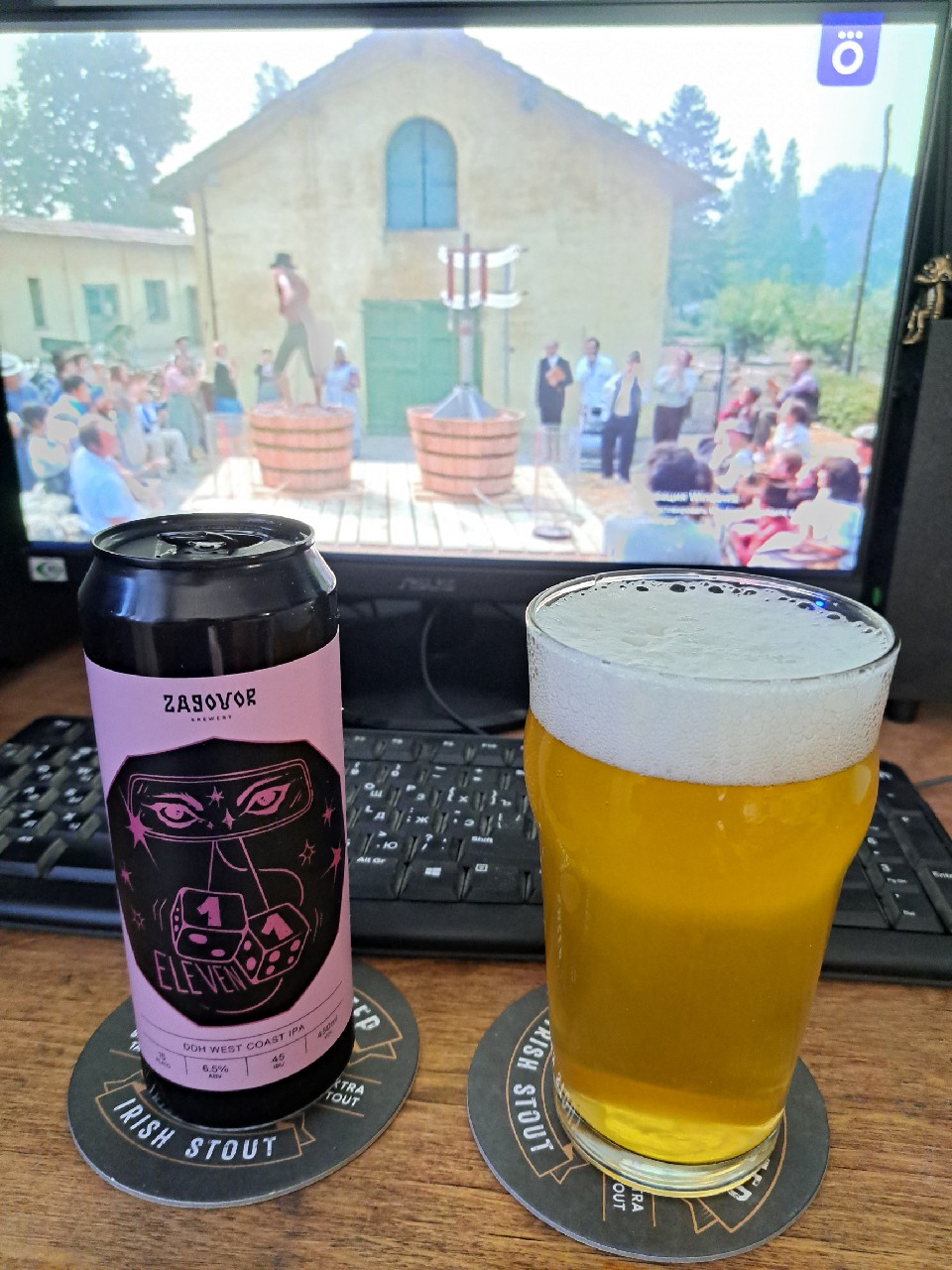 Eleven, Zagovor Brewery
