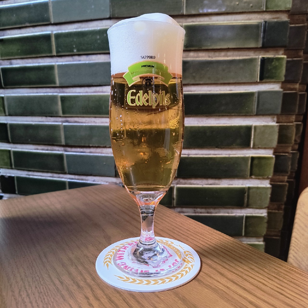 Edelpils, Japan