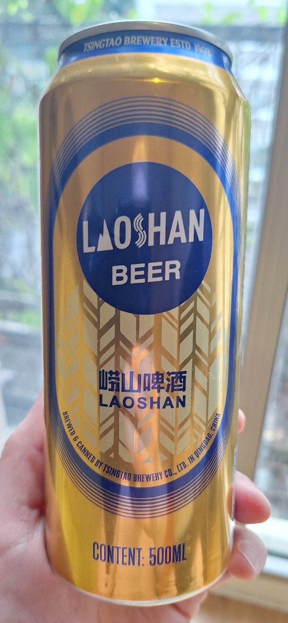 Laoshan Beer / 崂山啤酒, China