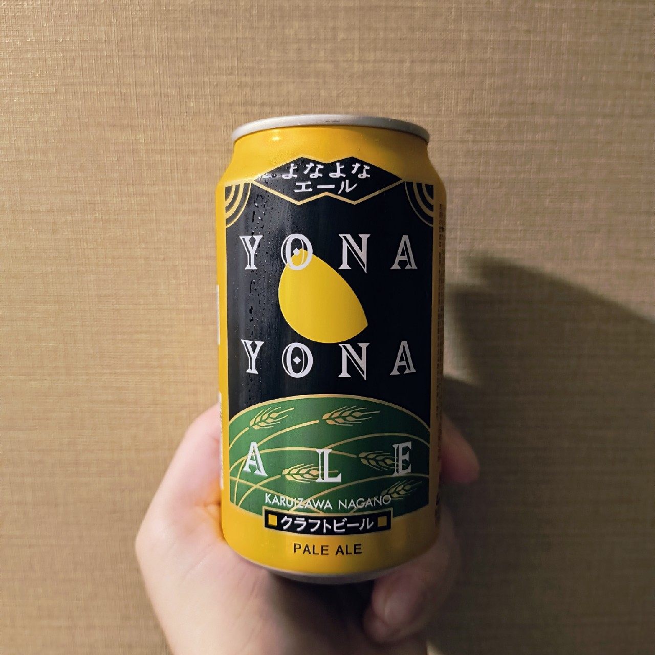 Yona Yona Ale / よなよなエール, Japan