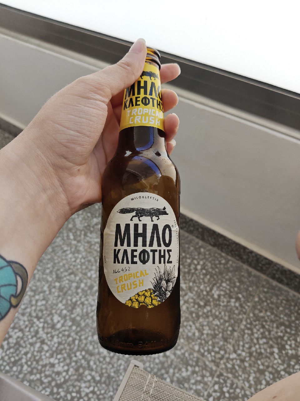 Milokleftis Tropikal, Greece