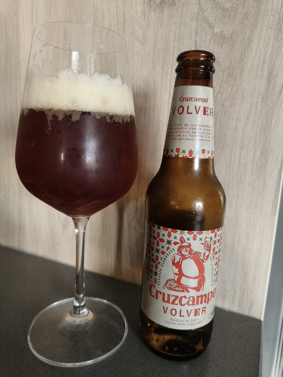 Cruzcampo Especial Navidad, Spain