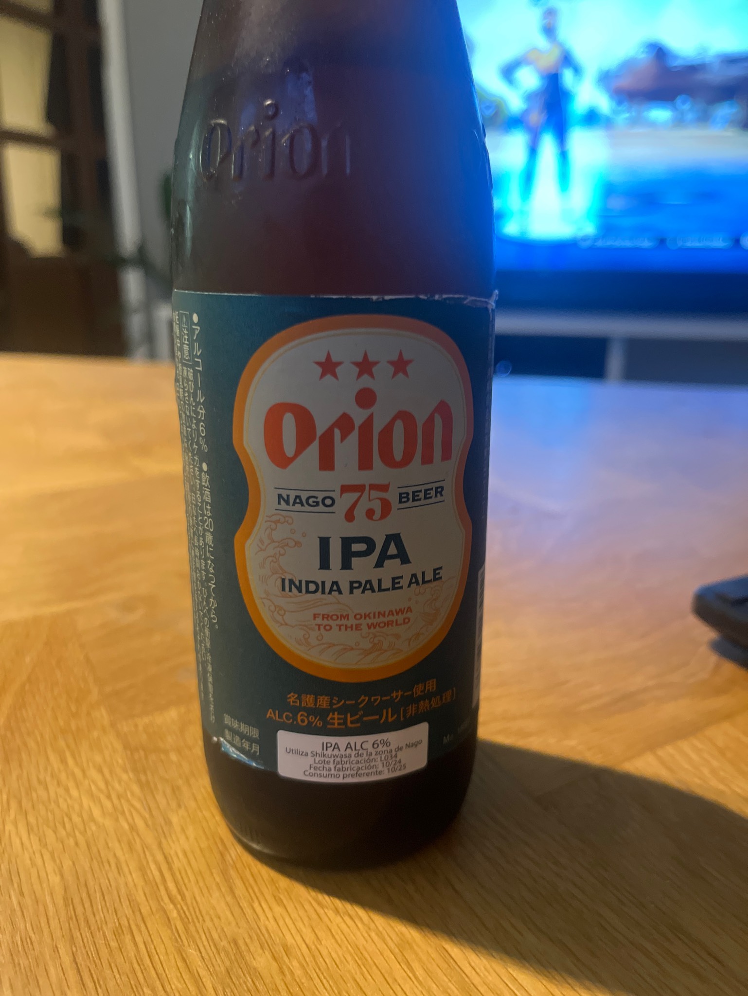 75BEER Shima Kaoru IPA, Japan