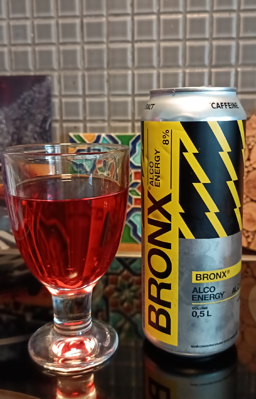 bronx alco energy, Ukraine