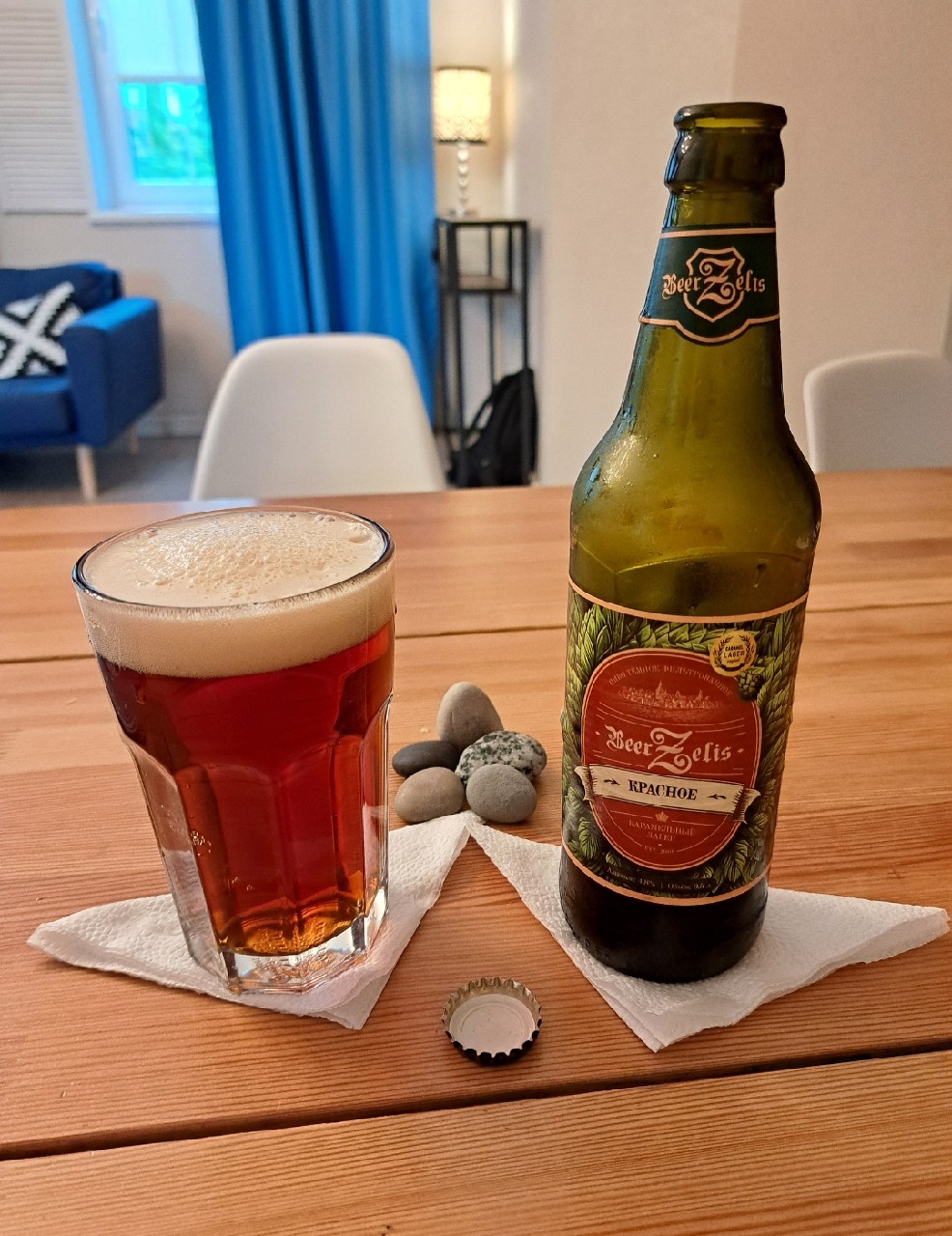 BeerZelis Krasnoe / Красное, BeerZelis