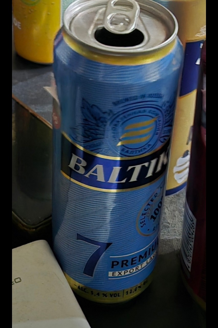 Baltika 7 Eksportnoe / Балтика 7 Экспортное, Russia