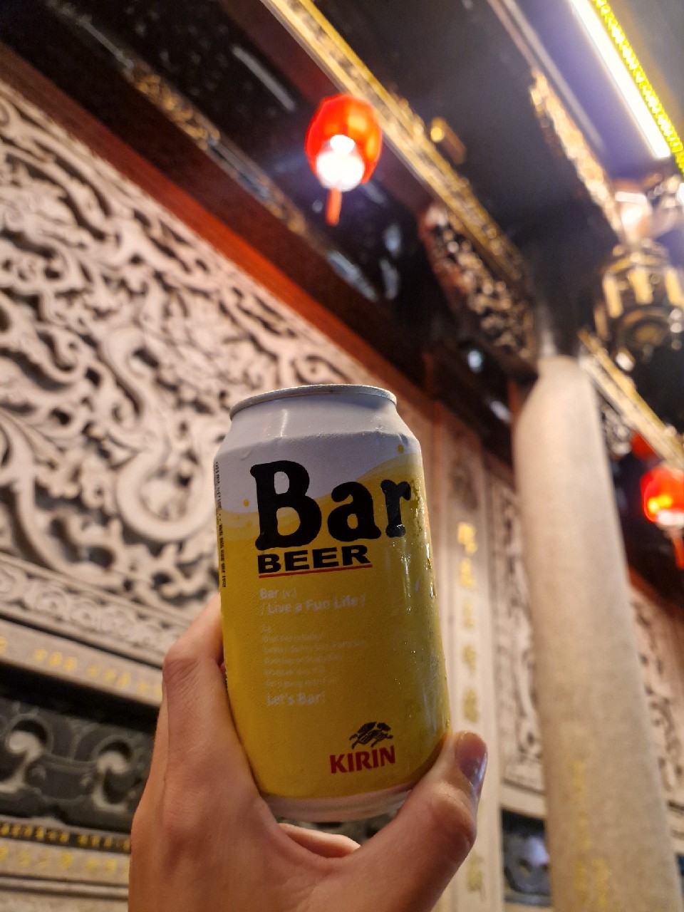 キリン　BAR 700ml Kirin Bar Beer 3.3% - Kirin Brewery Company - Pint Please