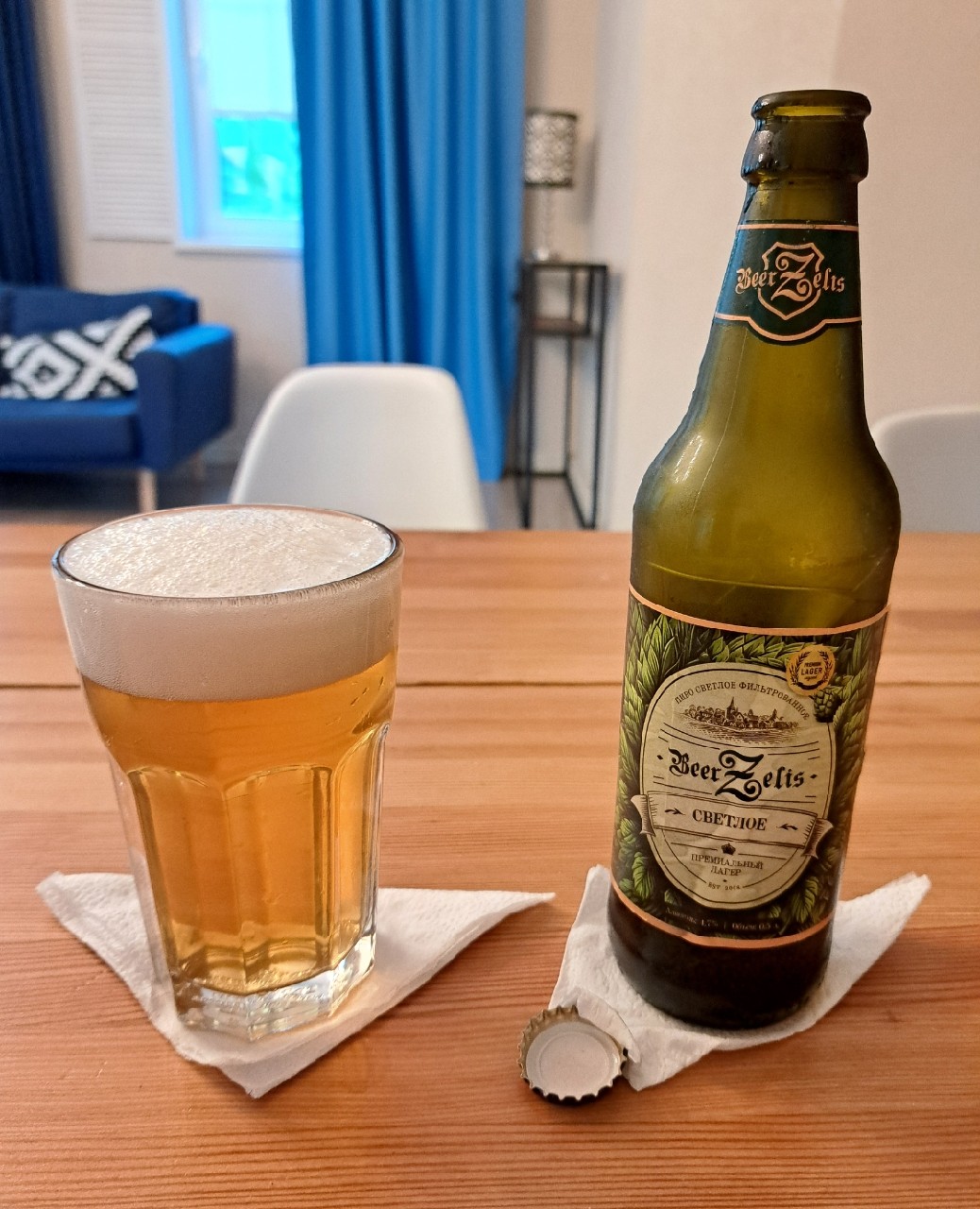 BeerZelis Svetloe / Светлое, BeerZelis