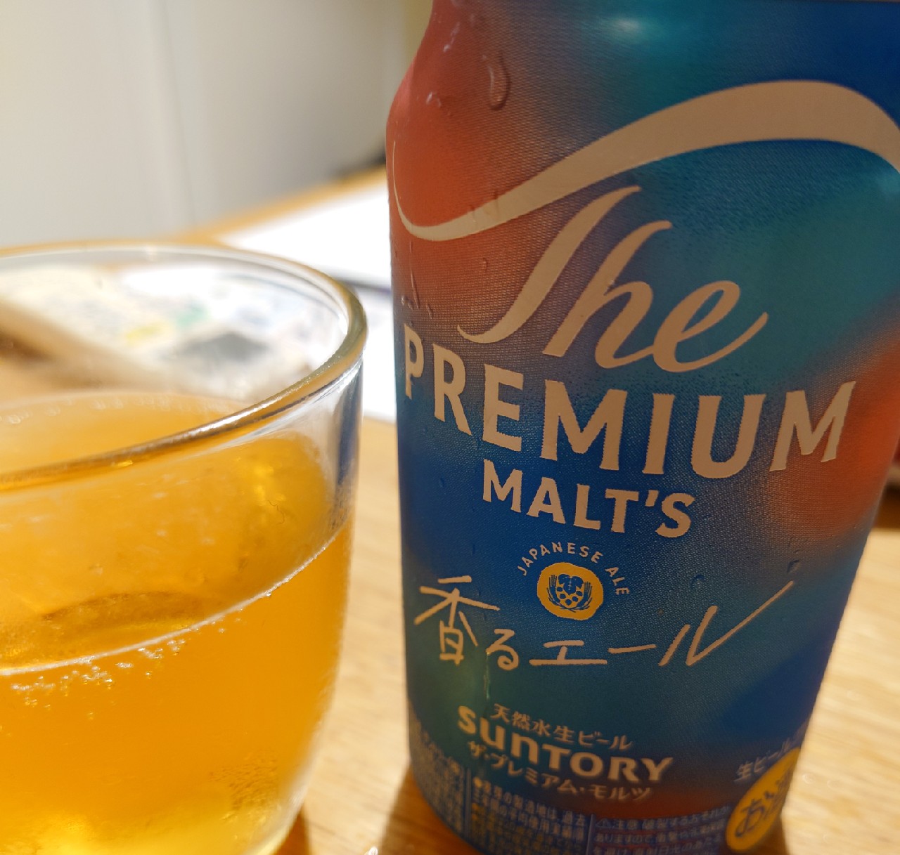 The Premium Malt's Kaoru Ale / 香るエール, Japan