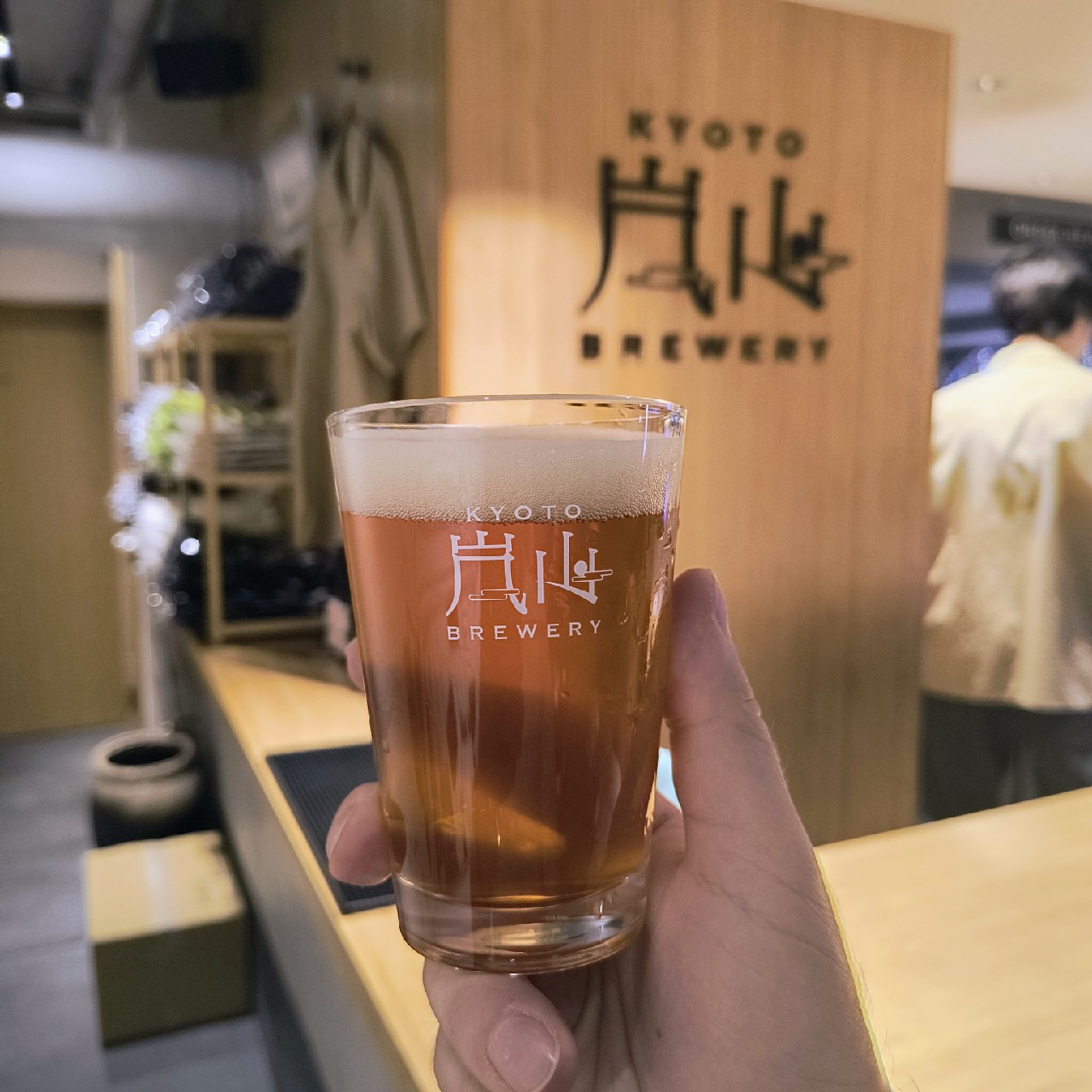 Pale Ale, Kyoto Arashiyama
