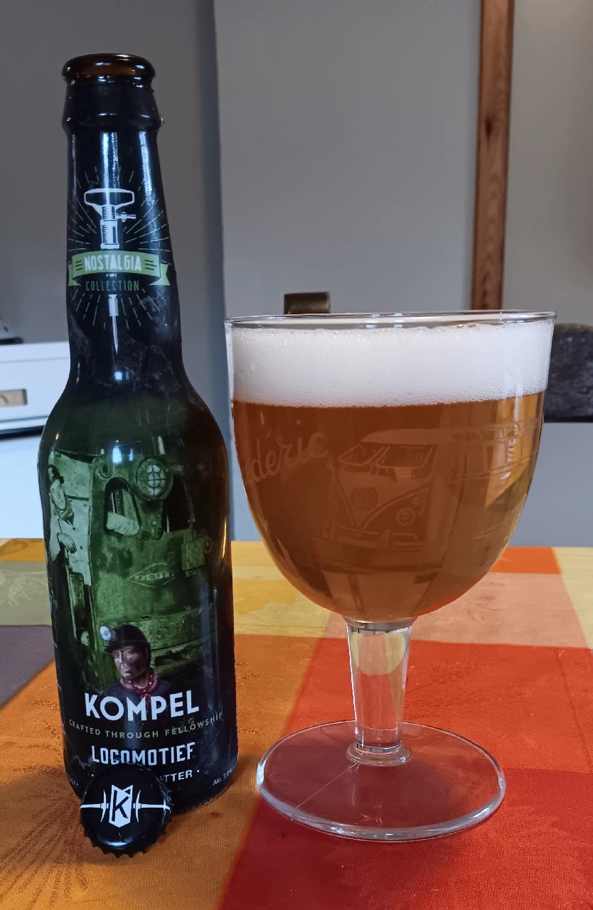 Locomotief kompel, Brouwerij Kompel