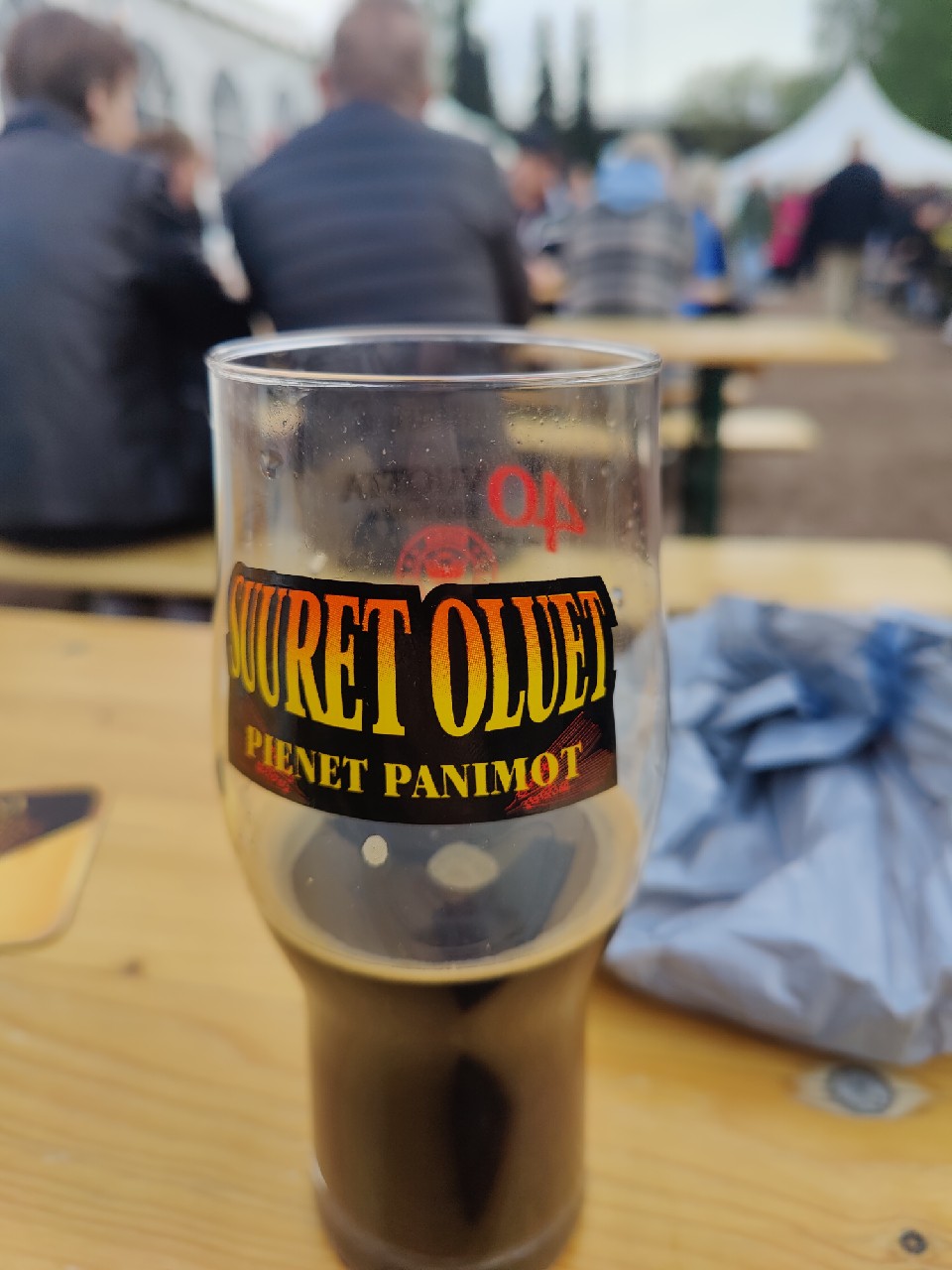 Absent Minds Double Cask Bourbon Barrel (Wild Turkey and Bullet) Imperial Stout (The Darkness Series 01/25), Finland