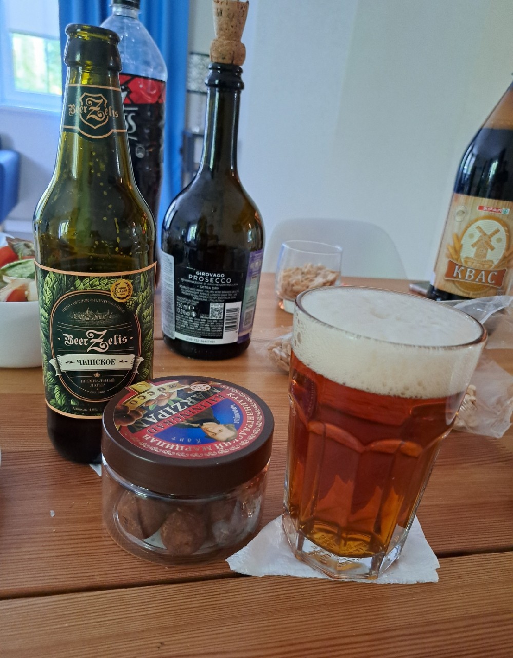 BeerZelis Cheshskoe / Чешское, BeerZelis