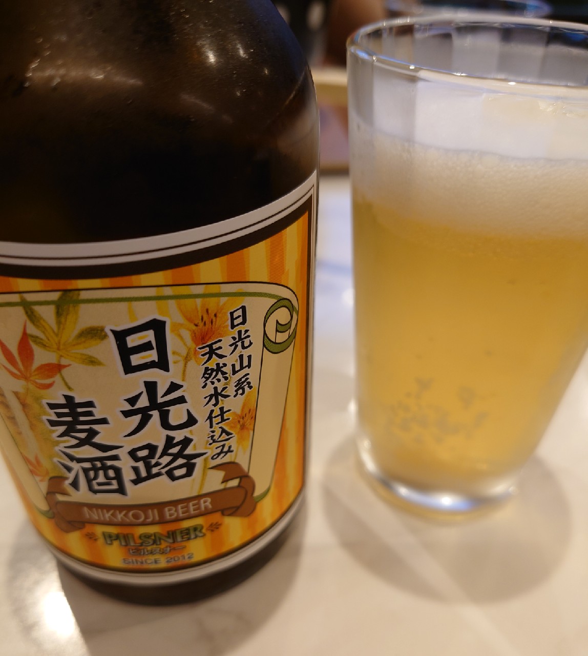 Nikkoji Beer, Kankiku Meijyo Co.