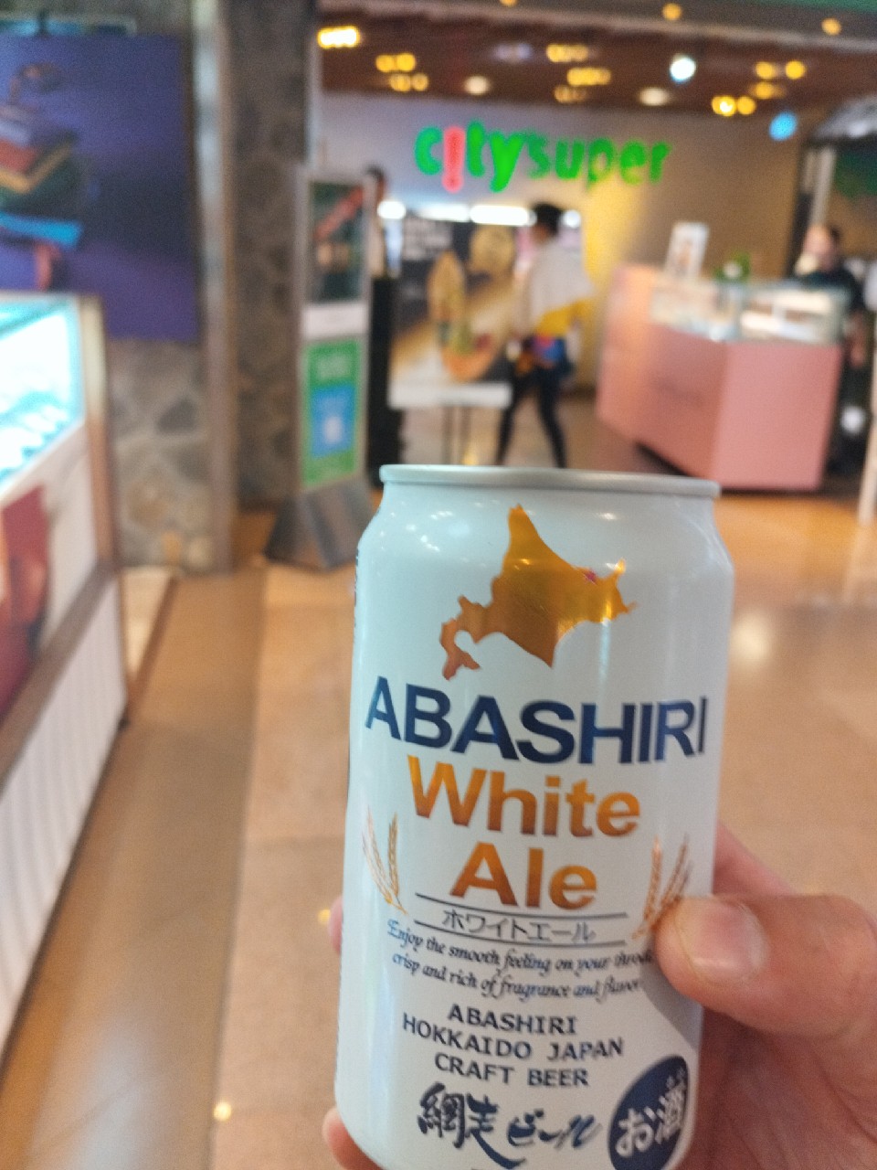 Abashiri White Ale, Abashiri Brewery